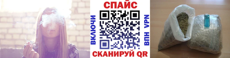 ОМГ ОМГ онион Грязовец Бутират Butirat