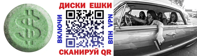 Экстази DUBAI  блэк спрут как войти  Грязовец  даркнет сайт 