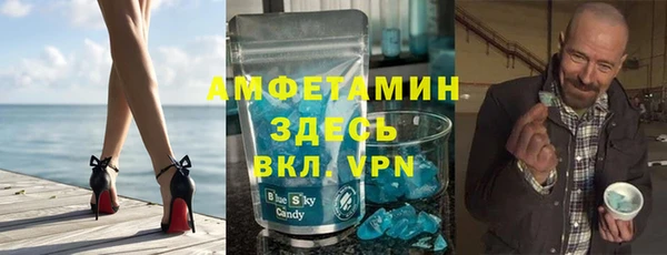 сатива Алзамай