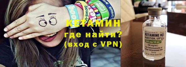 ешки Алексеевка