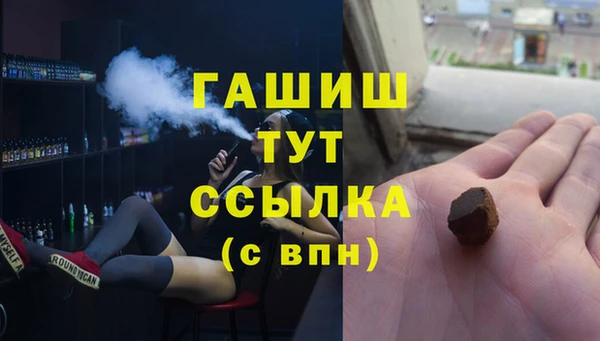 ешки Алексеевка
