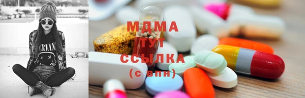 сатива Алзамай