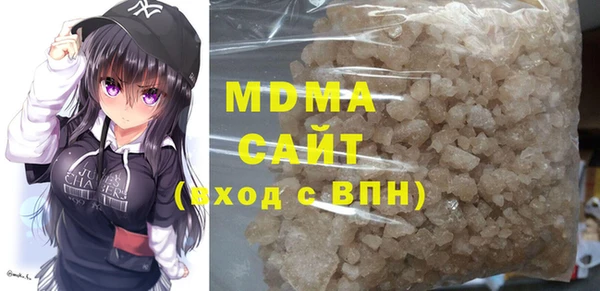 кокаин премиум Алексин