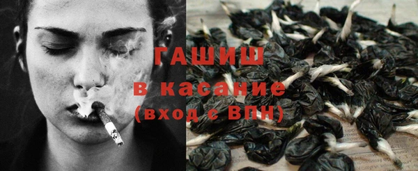 ешки Алексеевка