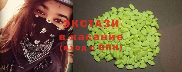 ешки Алексеевка