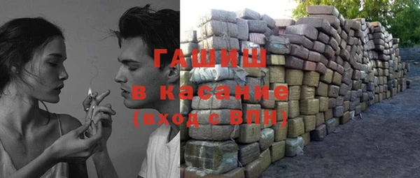кокаин премиум Алексин